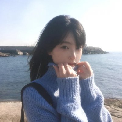 呷醋妙女郎